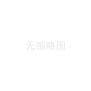 濟南玻璃幕墻維修:玻璃幕墻工程施工后檢測
